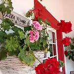 Quinta Da Mainha - Charming Houses - Com Piscina Privada * Braga