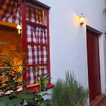 Quinta Da Mainha - Charming Houses - Com Piscina Privada *