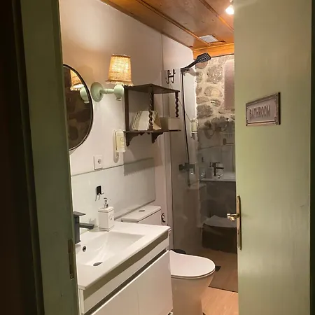 Ferienhaus Quinta Da Mainha - Charming - Com Piscina Privada